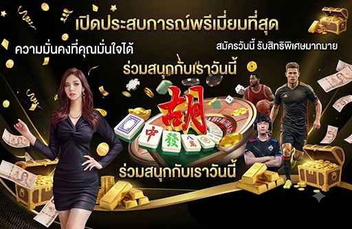4x4angels login-เปิดประสบการณ์พรีเมี่ยม-คาสิโน-กีฬา-บาคาร่า